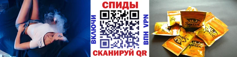 Купить где Сосновый Бор БУТИРАТ буратино