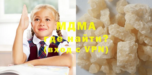 ALPHA-PVP Кукмор