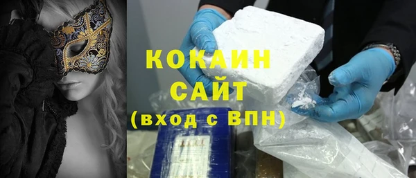 mix Ладушкин