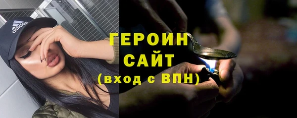 амфетамин Кулебаки