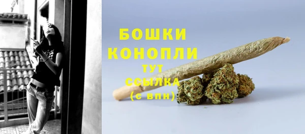 mix Куйбышев