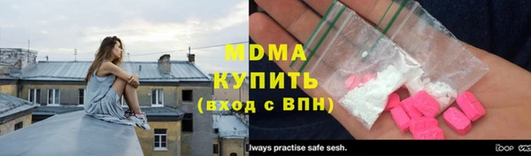 mix Ладушкин
