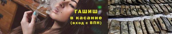 mix Куйбышев
