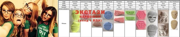 амфетамин Кулебаки