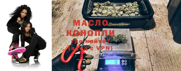 амфетамин Кулебаки